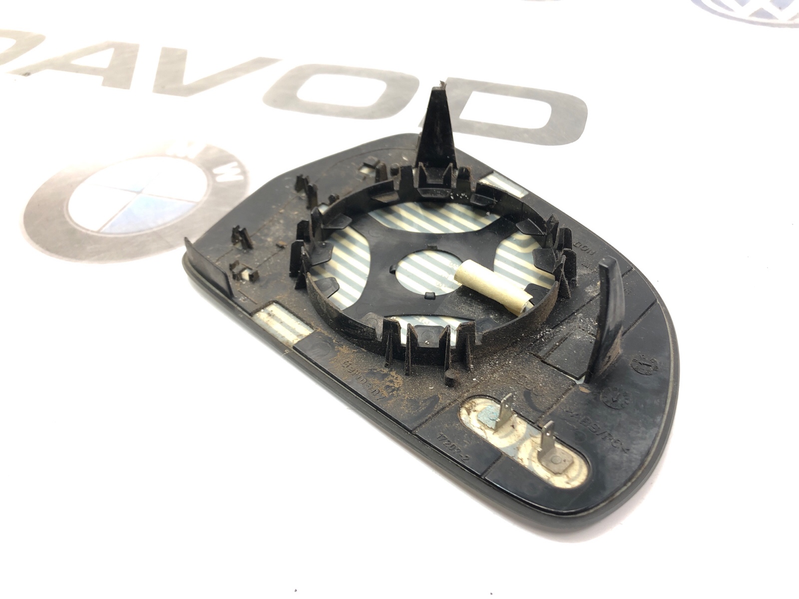 Зеркальный элемент, 3000 рублей, Москва