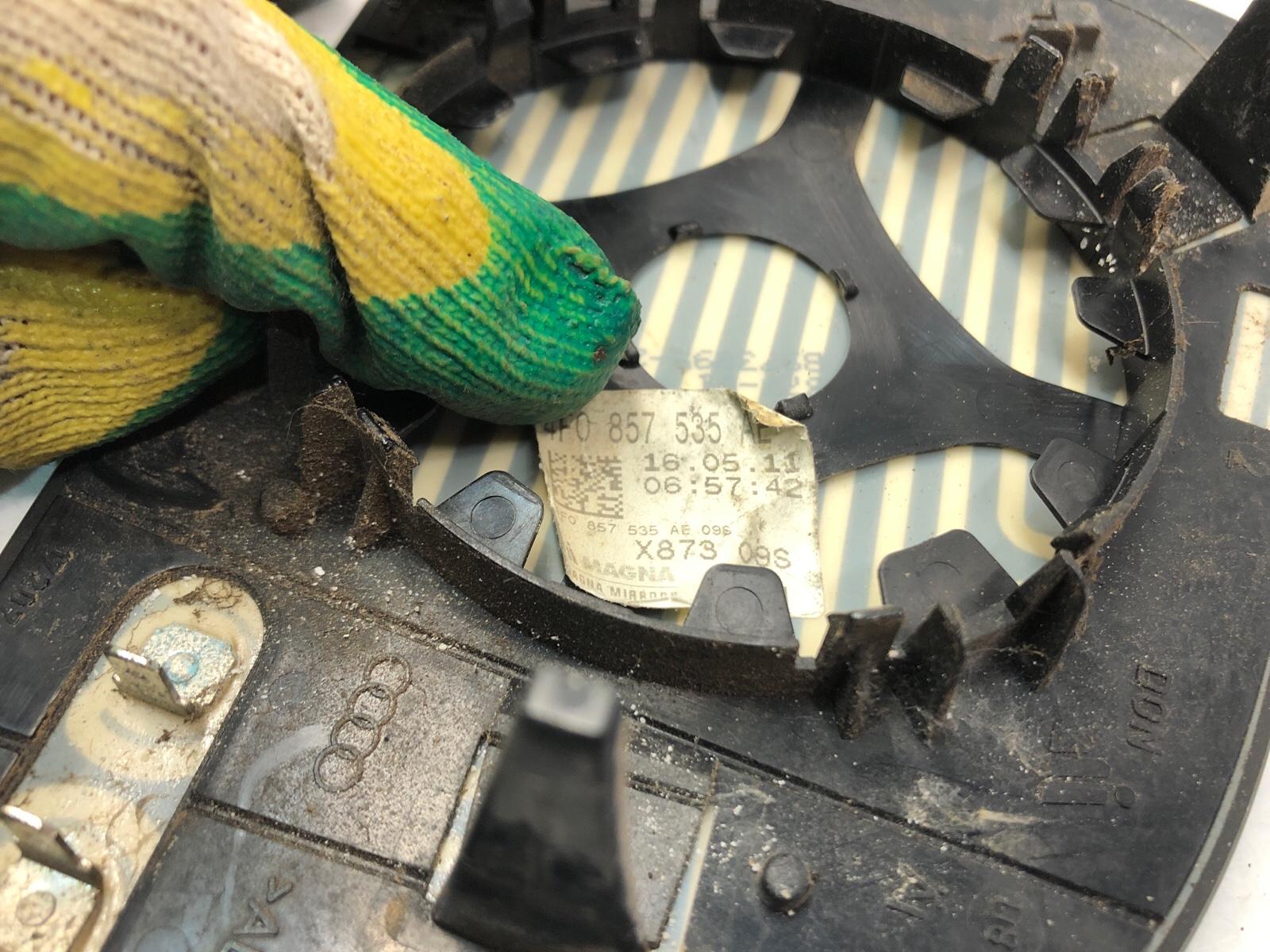 Зеркальный элемент, 3000 рублей, Москва