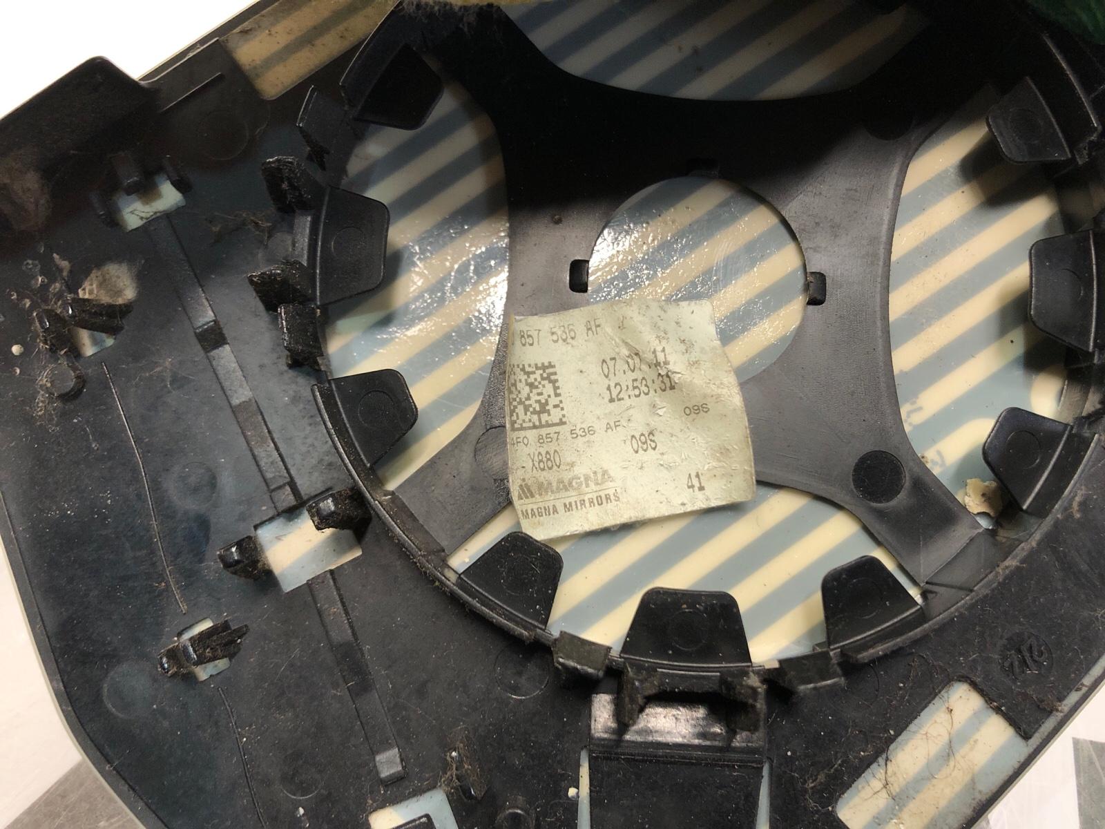 Зеркальный элемент, 2500 рублей, Москва