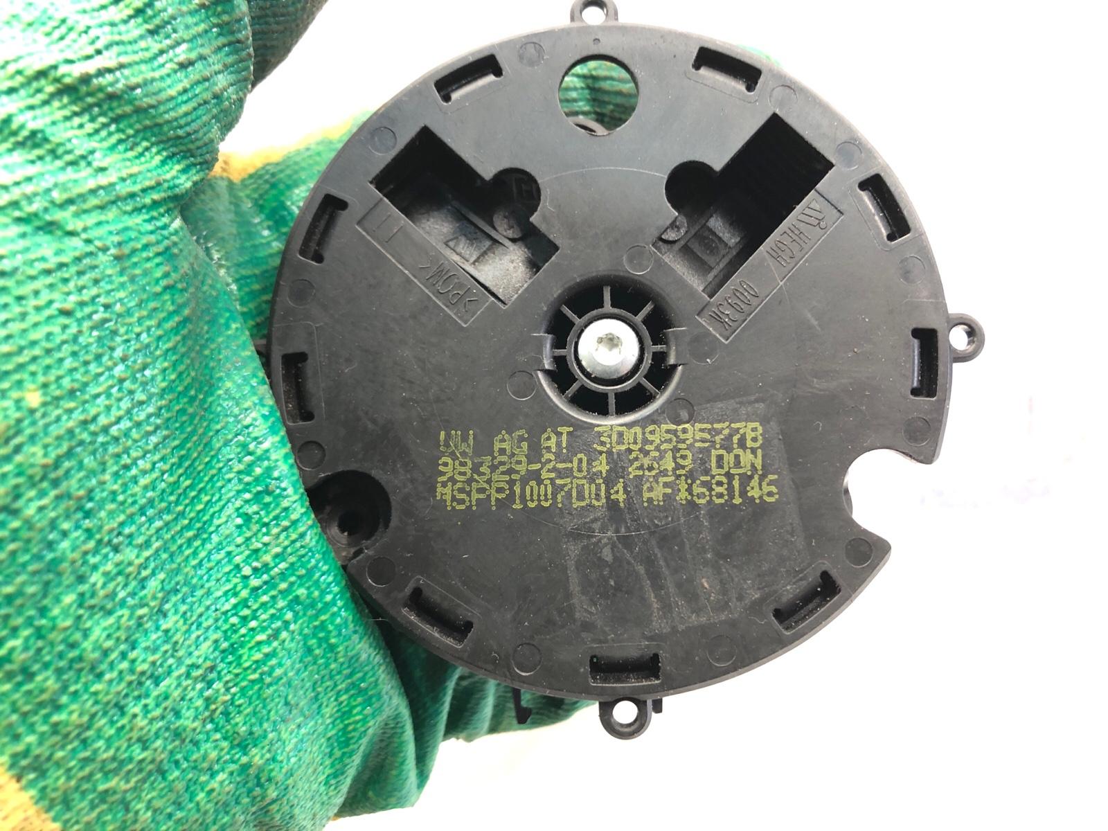 Мотор зеркала, 1000 рублей, Москва