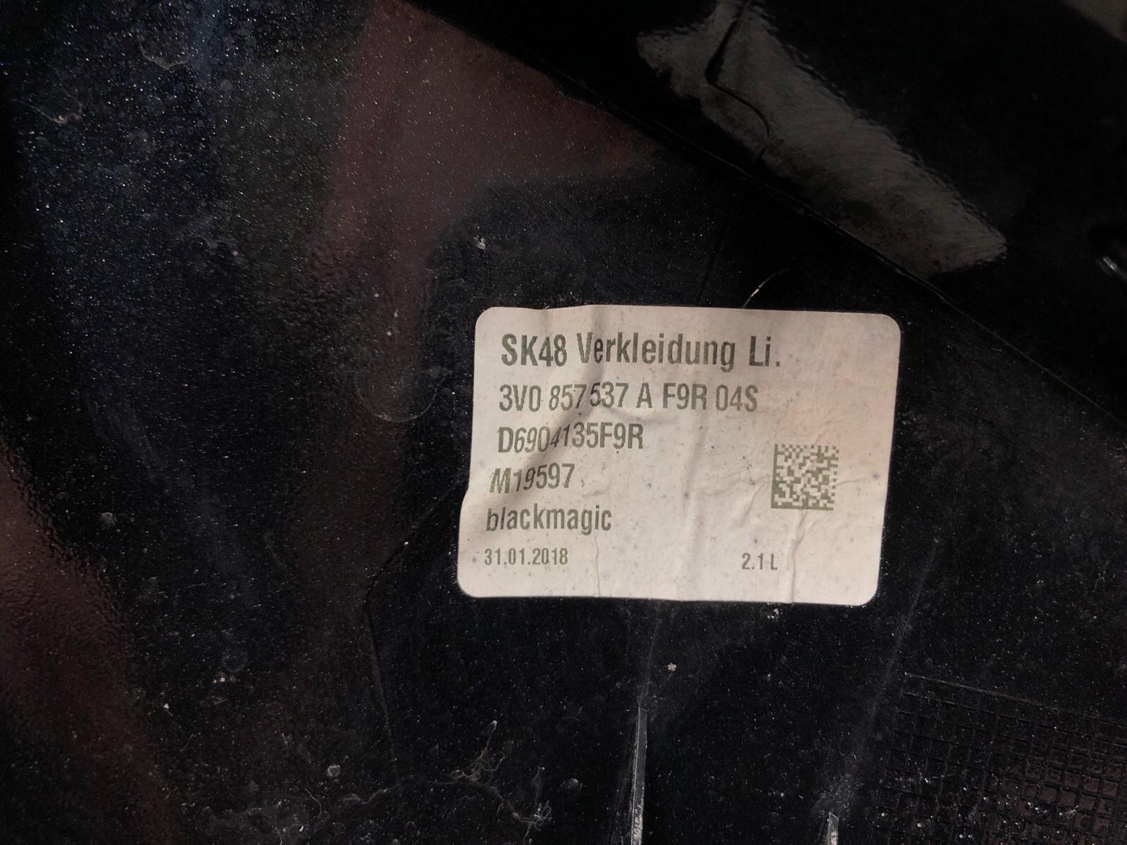 Колпак зеркала заднего вида, 3500 рублей, Москва