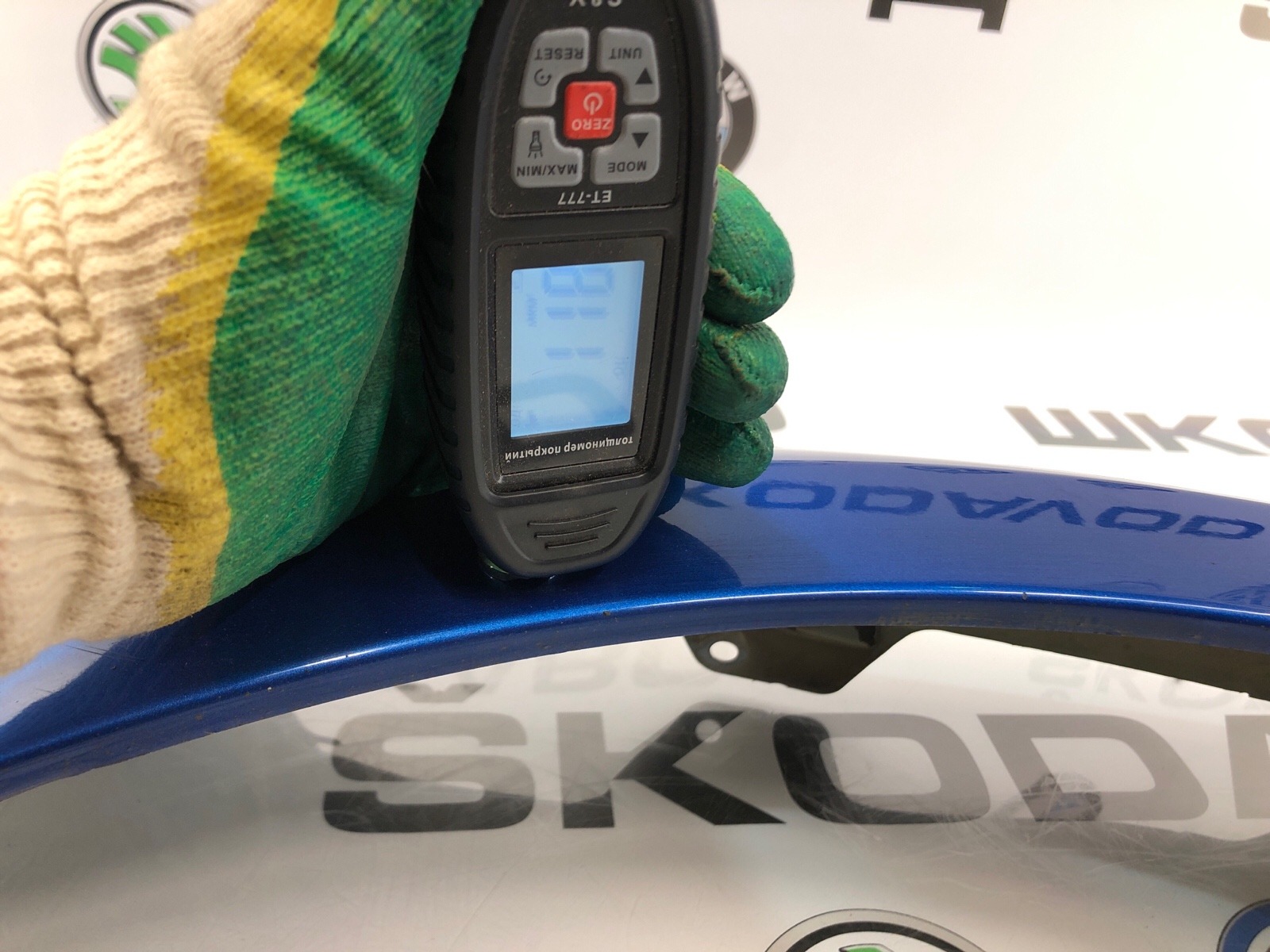 крыло, 18000 рублей, Москва