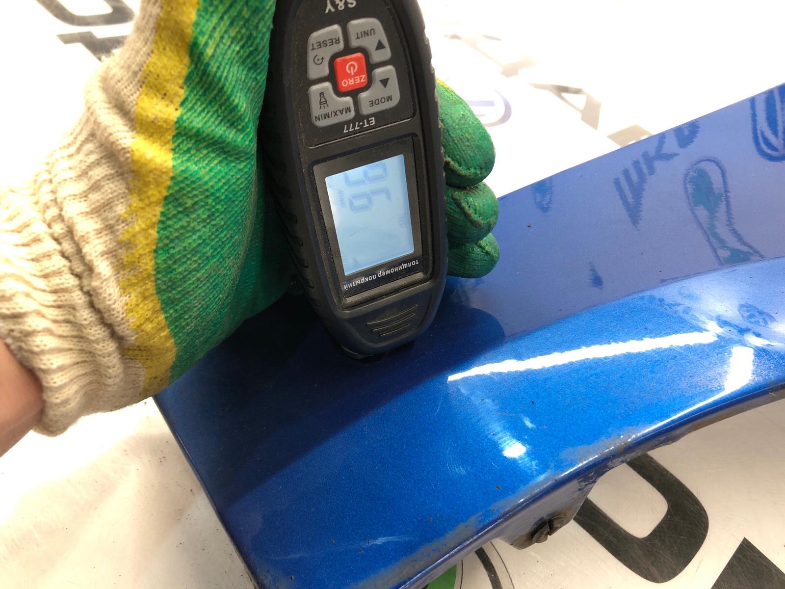 крыло, 18000 рублей, Москва