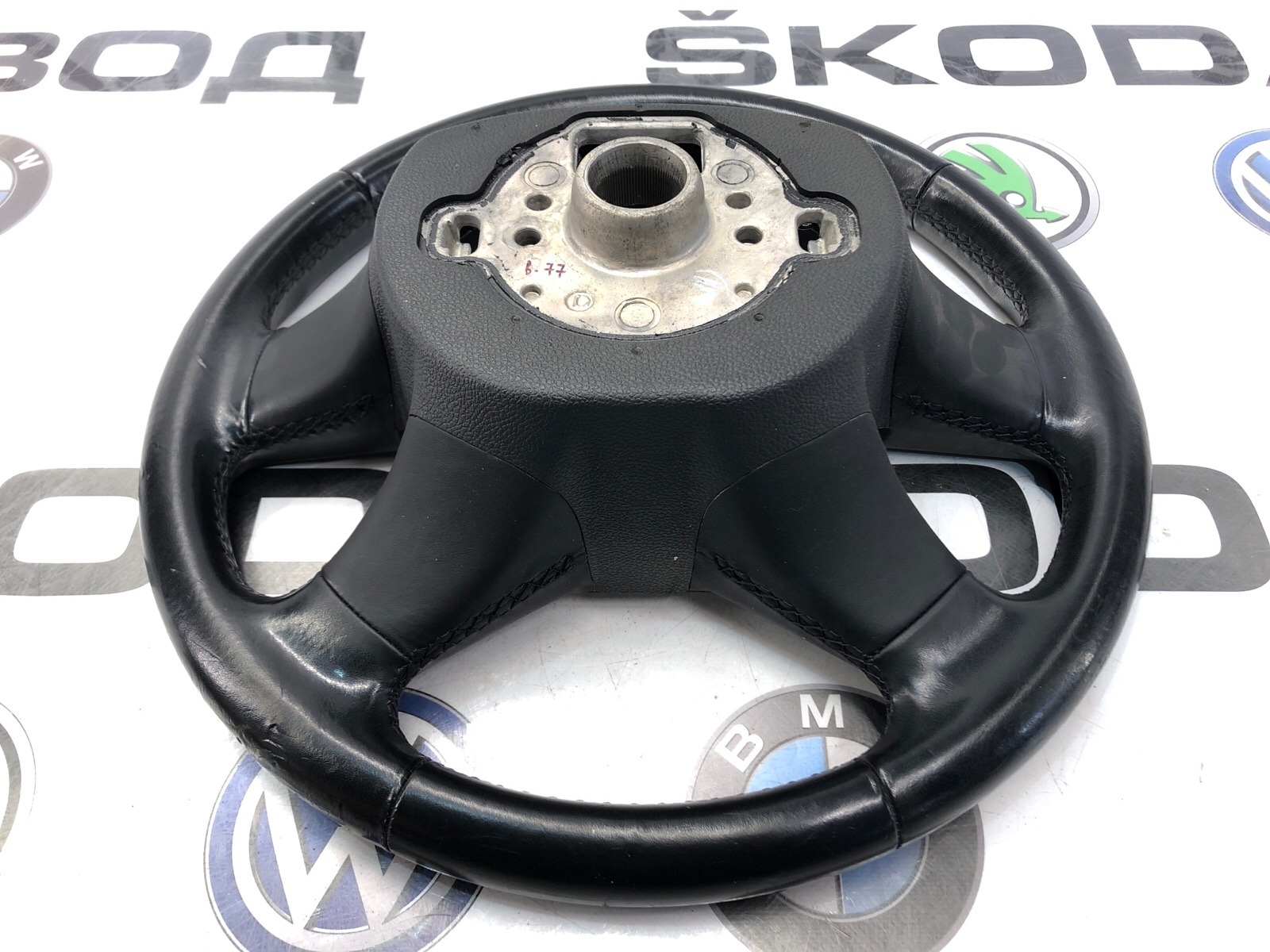 руль, 5000 рублей, Москва