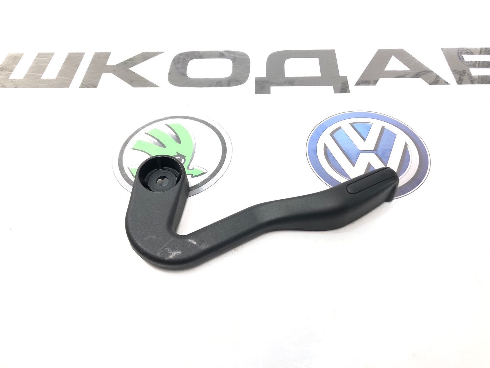 Ручка регулировки положения руля, 1000 рублей, Москва