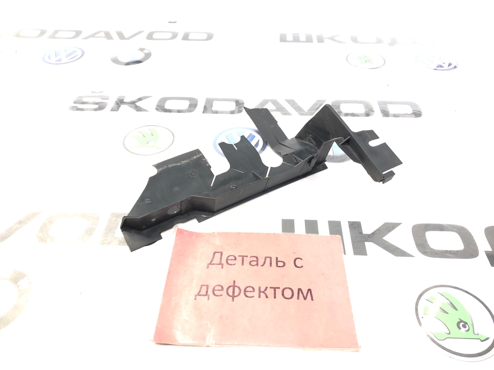 Дефлектор радиатора, 500 рублей, Москва