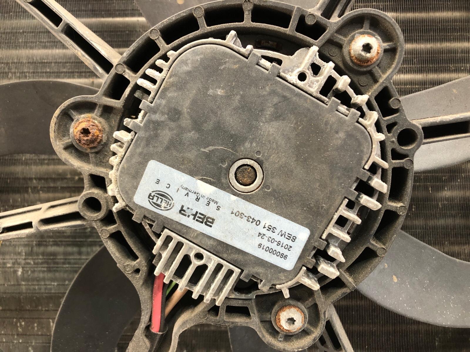 Кассета радиатора, 15000 рублей, Москва