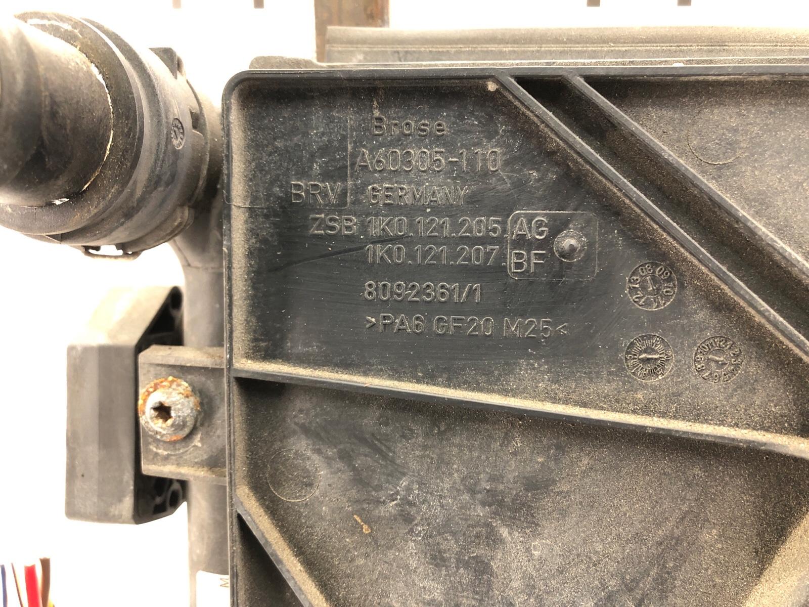 Кассета радиатора, 15000 рублей, Москва