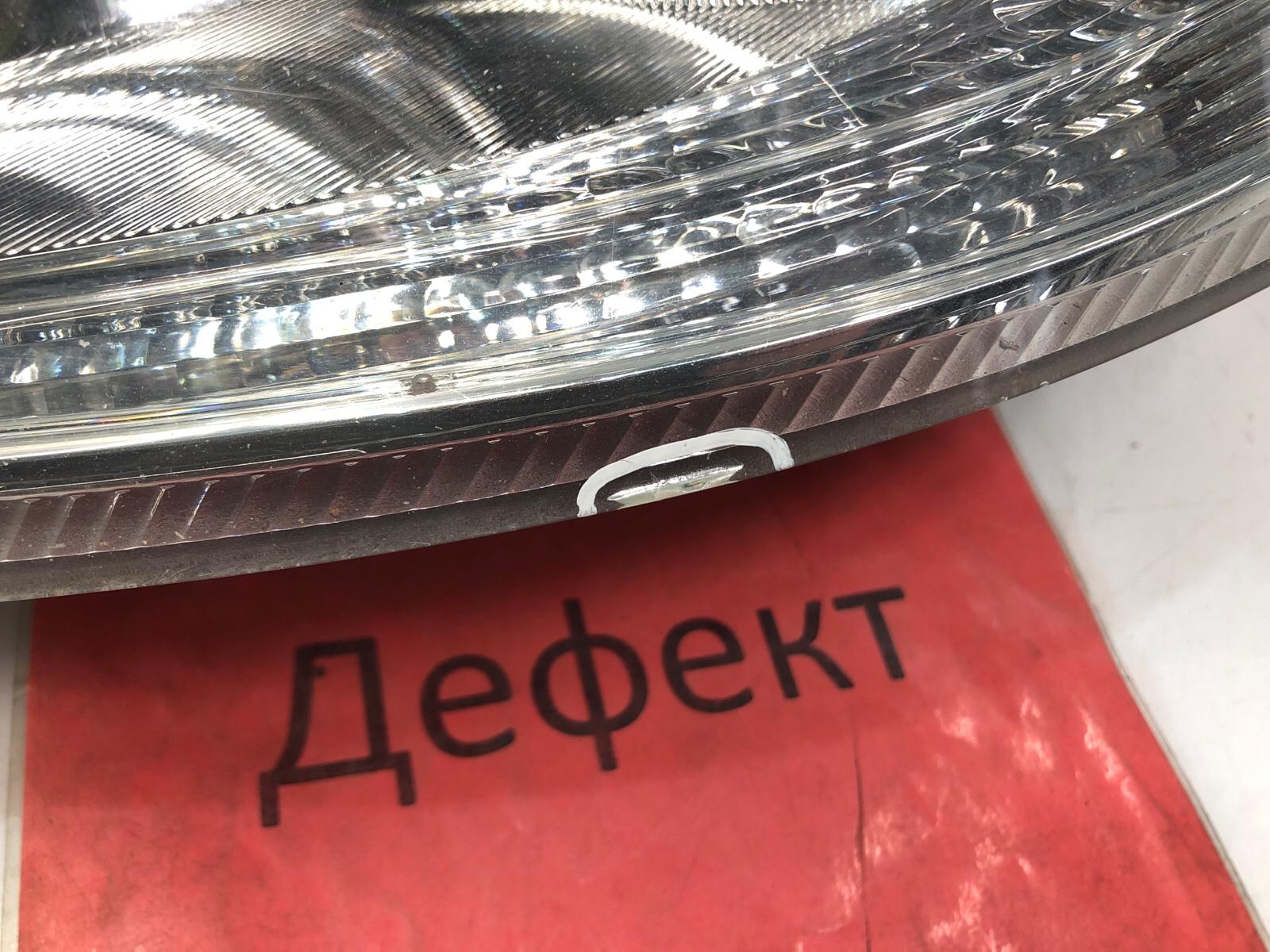 фара, 10000 рублей, Москва