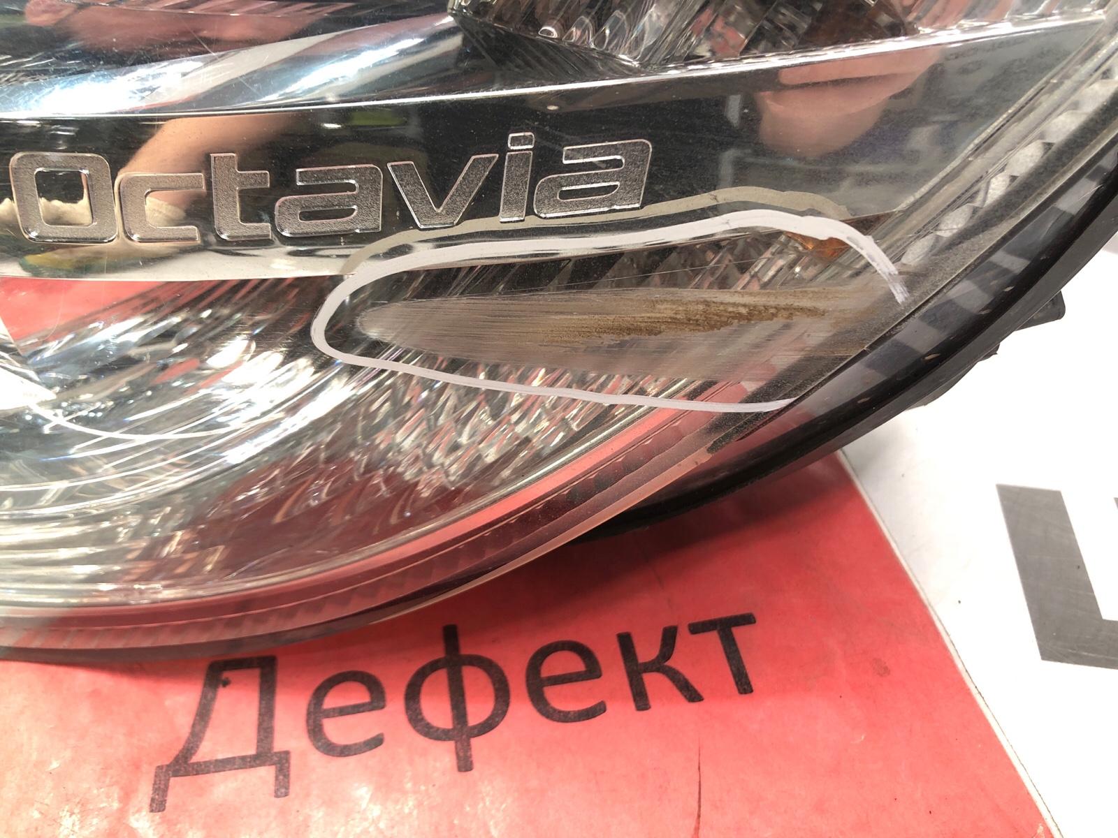 фара, 10000 рублей, Москва