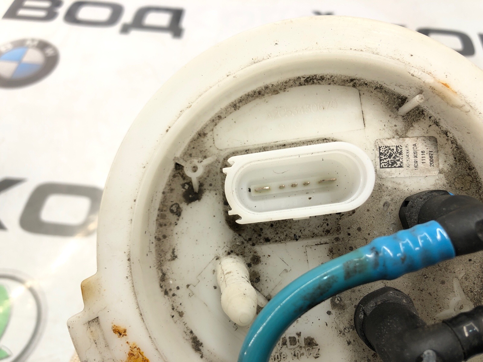 бензонасос, 4000 рублей, Москва