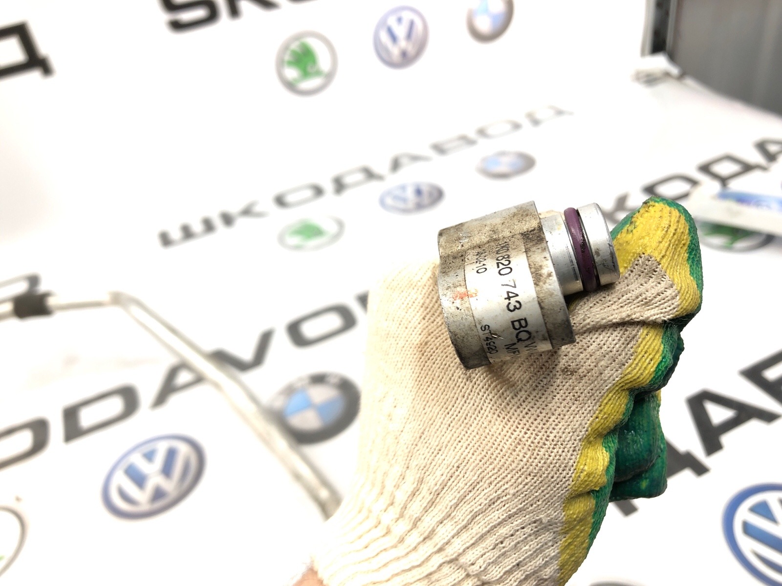 Трубка кондиционера толстая, 4000 рублей, Москва