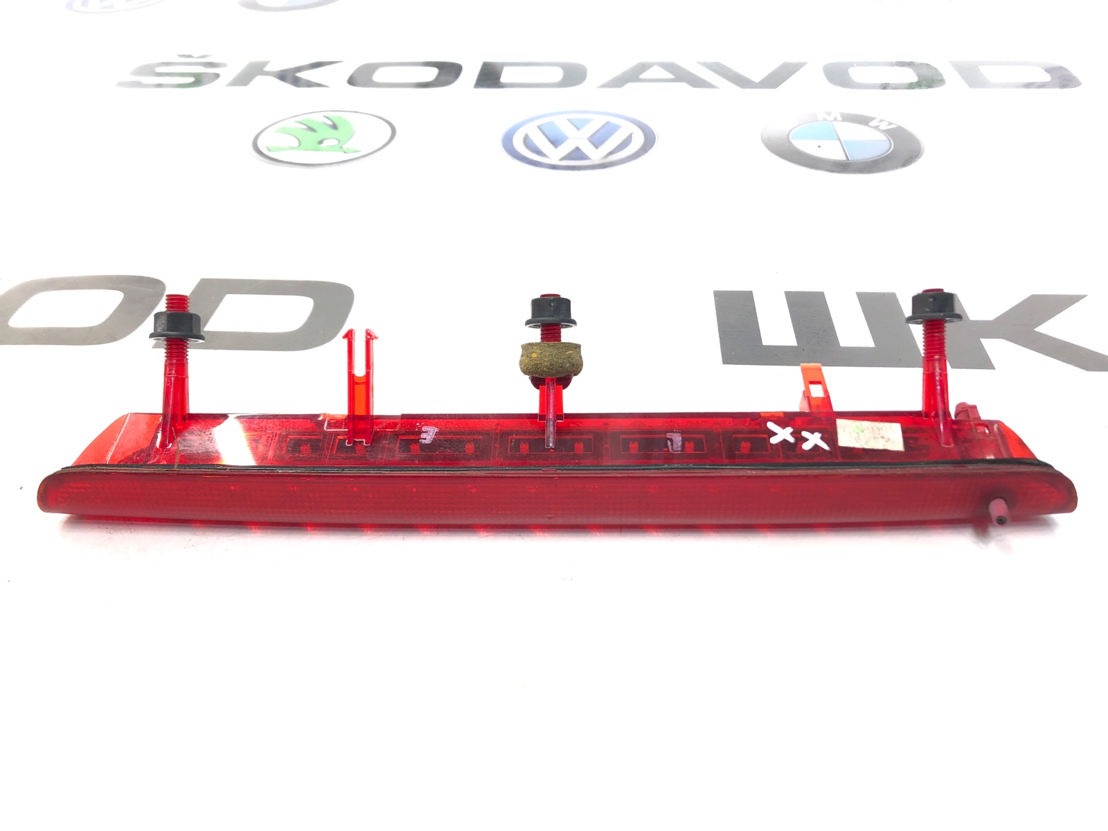 Третий стоп сигнал, 2500 рублей, Москва