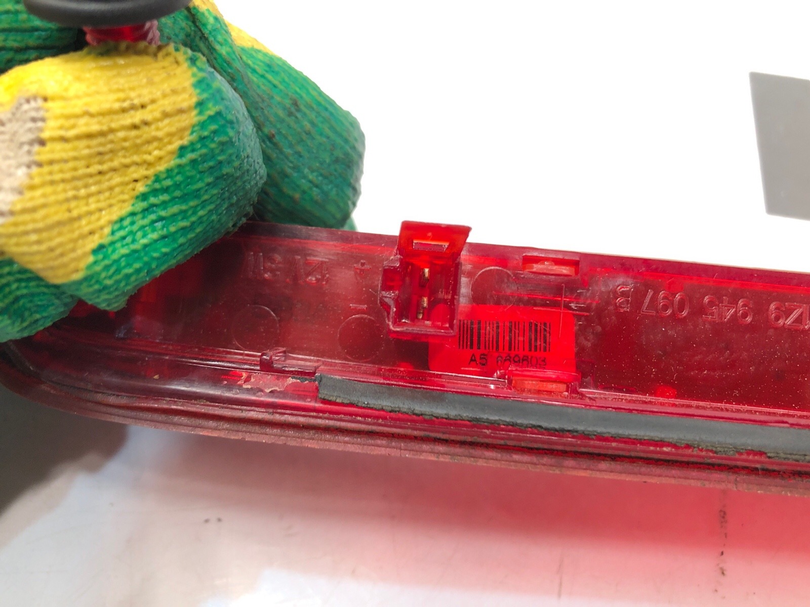 Третий стоп сигнал, 2500 рублей, Москва