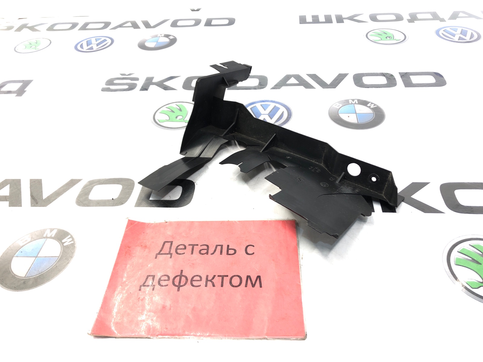 Дефлектор радиатора, 500 рублей, Москва