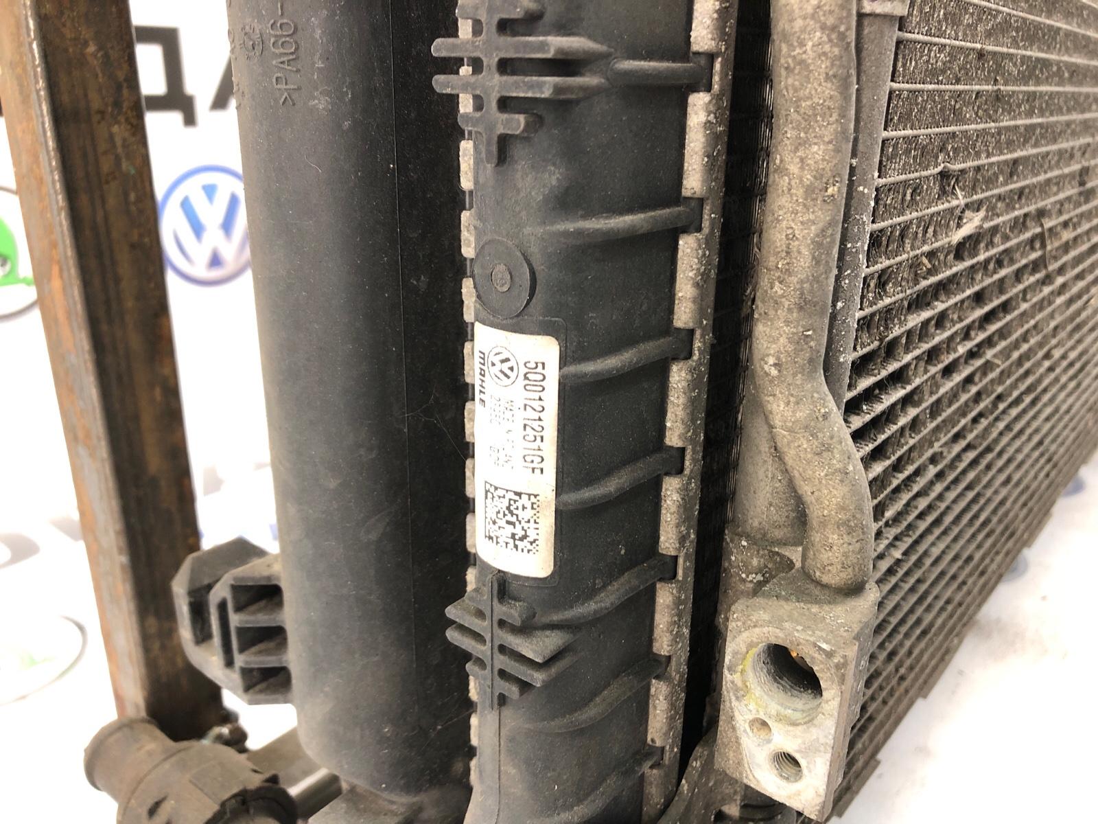 Кассета радиатора, 15000 рублей, Москва