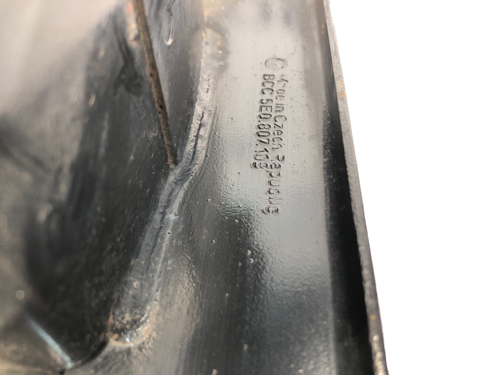 усилитель бампера, 6000 рублей, Москва