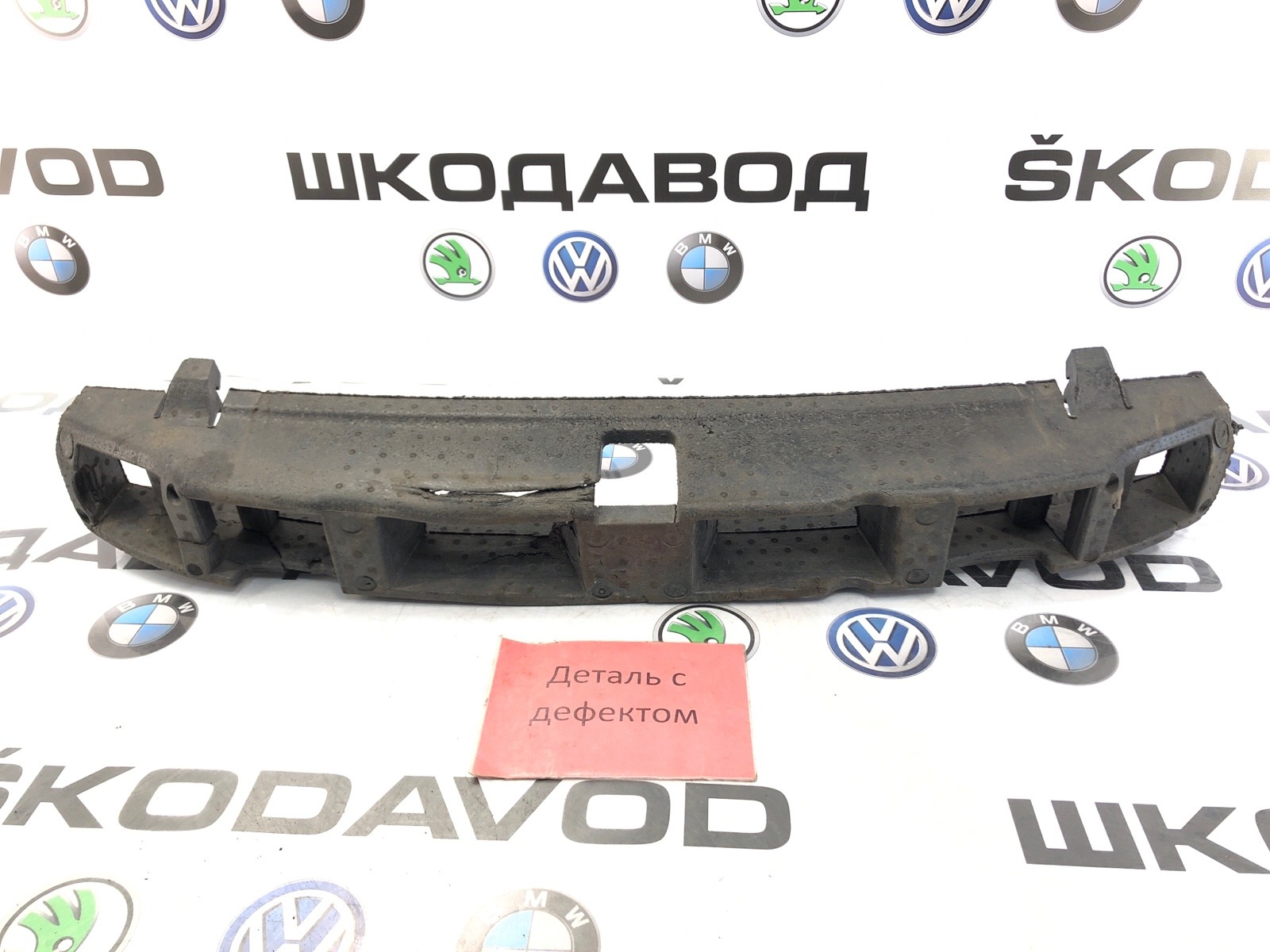 наполнитель бампера, 2000 рублей, Москва