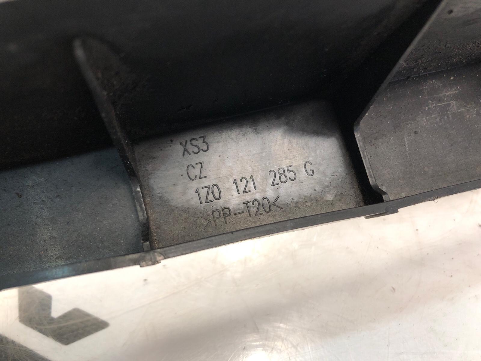 воздухозаборник, 2000 рублей, Москва