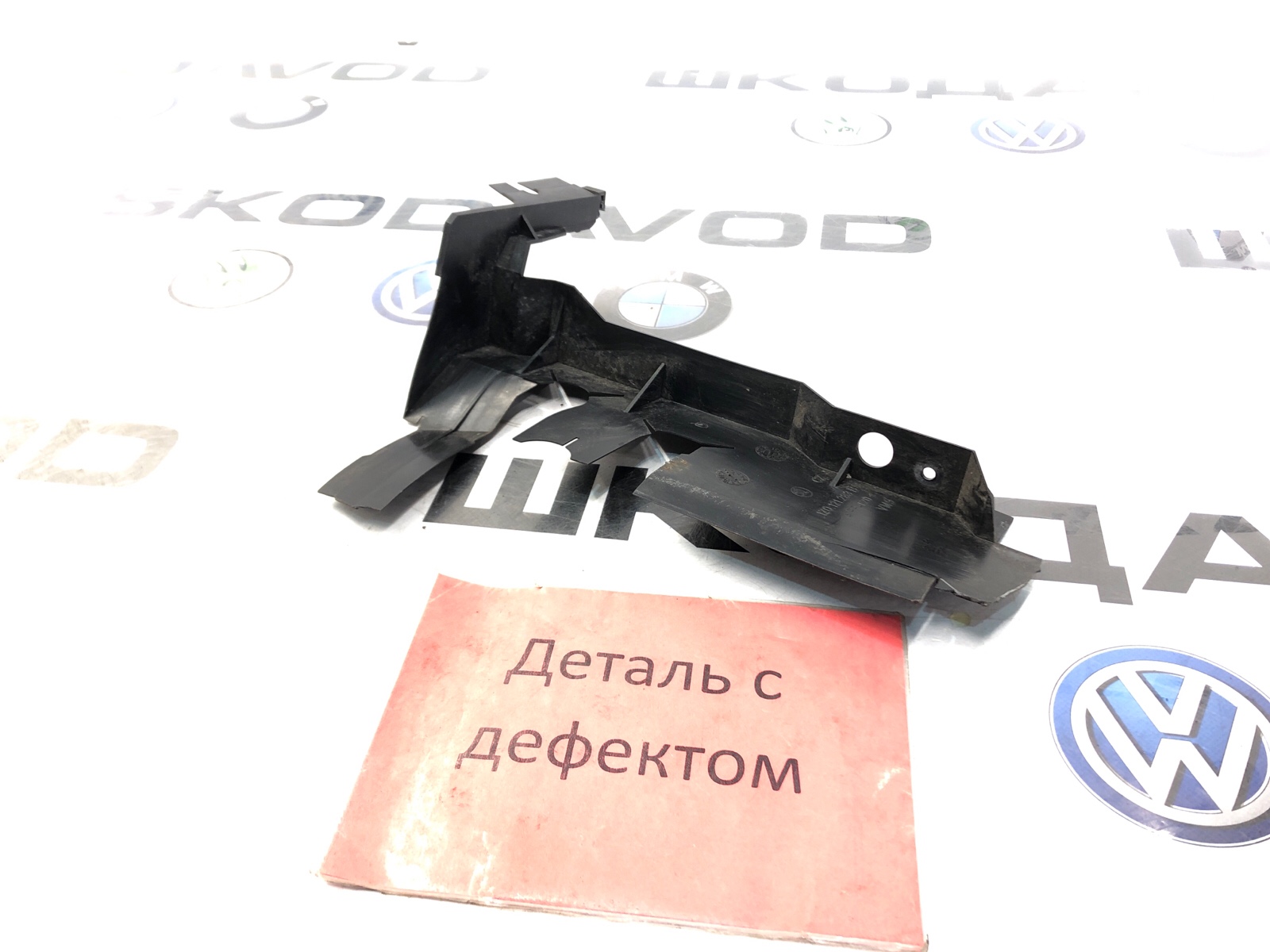 Дефлектор радиатора, 500 рублей, Москва