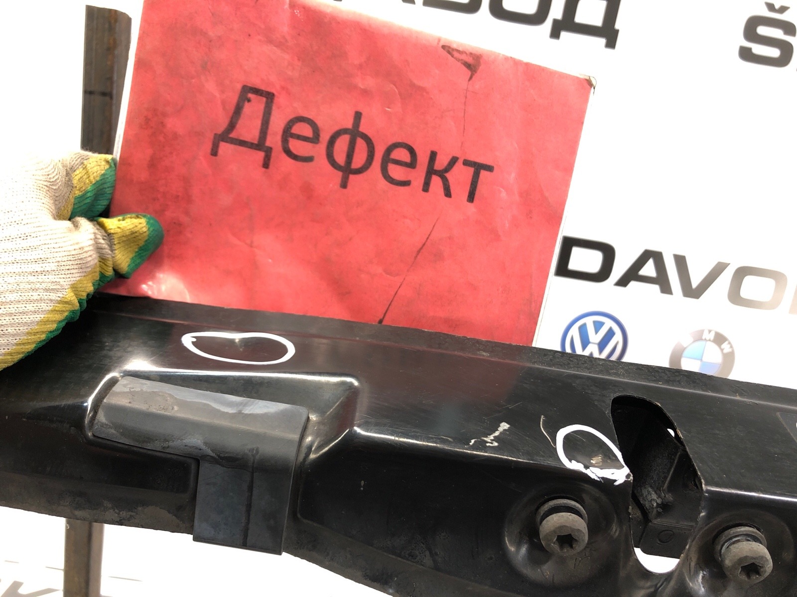 Телевизор Рамка радиатора, 15000 рублей, Москва