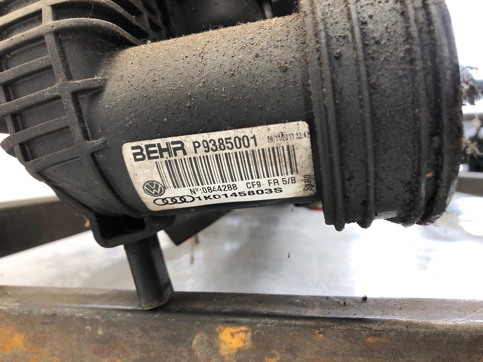 Кассета радиатора, 32000 рублей, Москва