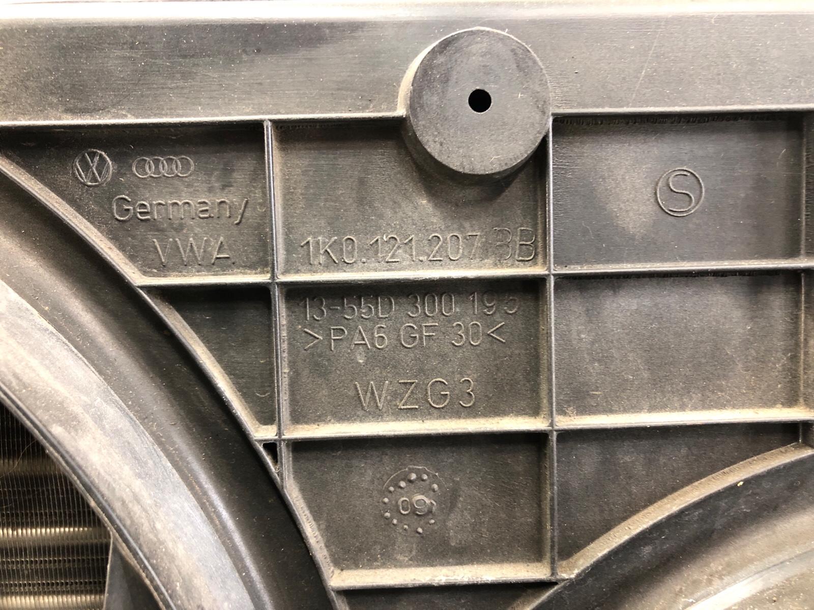 Кассета радиатора, 17000 рублей, Москва