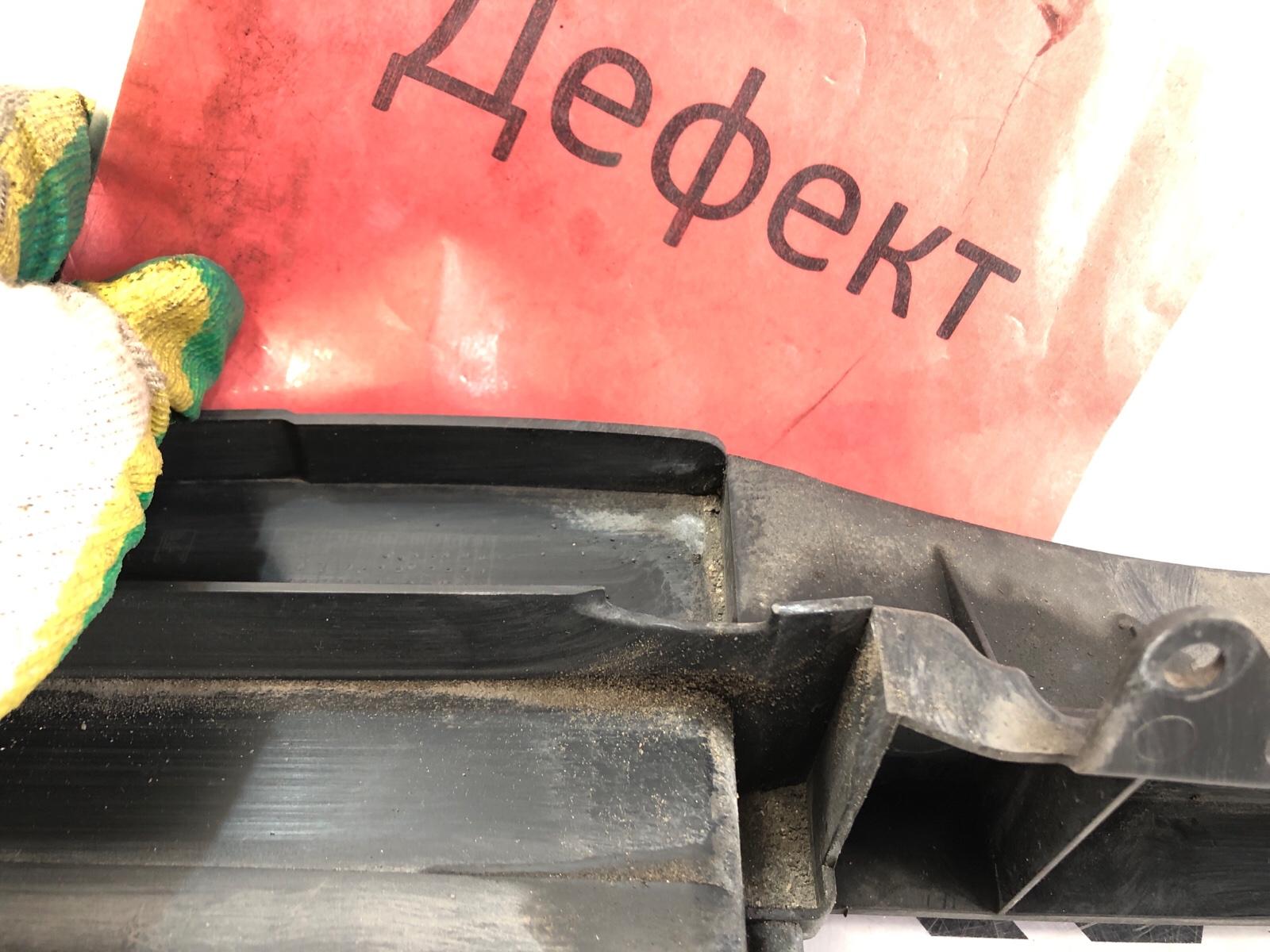 воздухозаборник, 2000 рублей, Москва