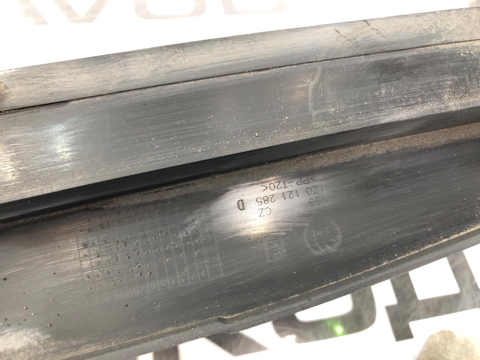 воздухозаборник, 2000 рублей, Москва