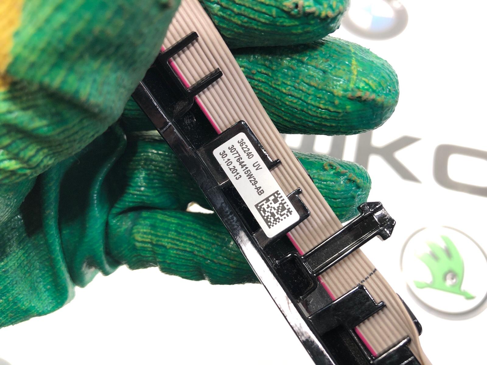 Кнопки мультируля, 10000 рублей, Москва