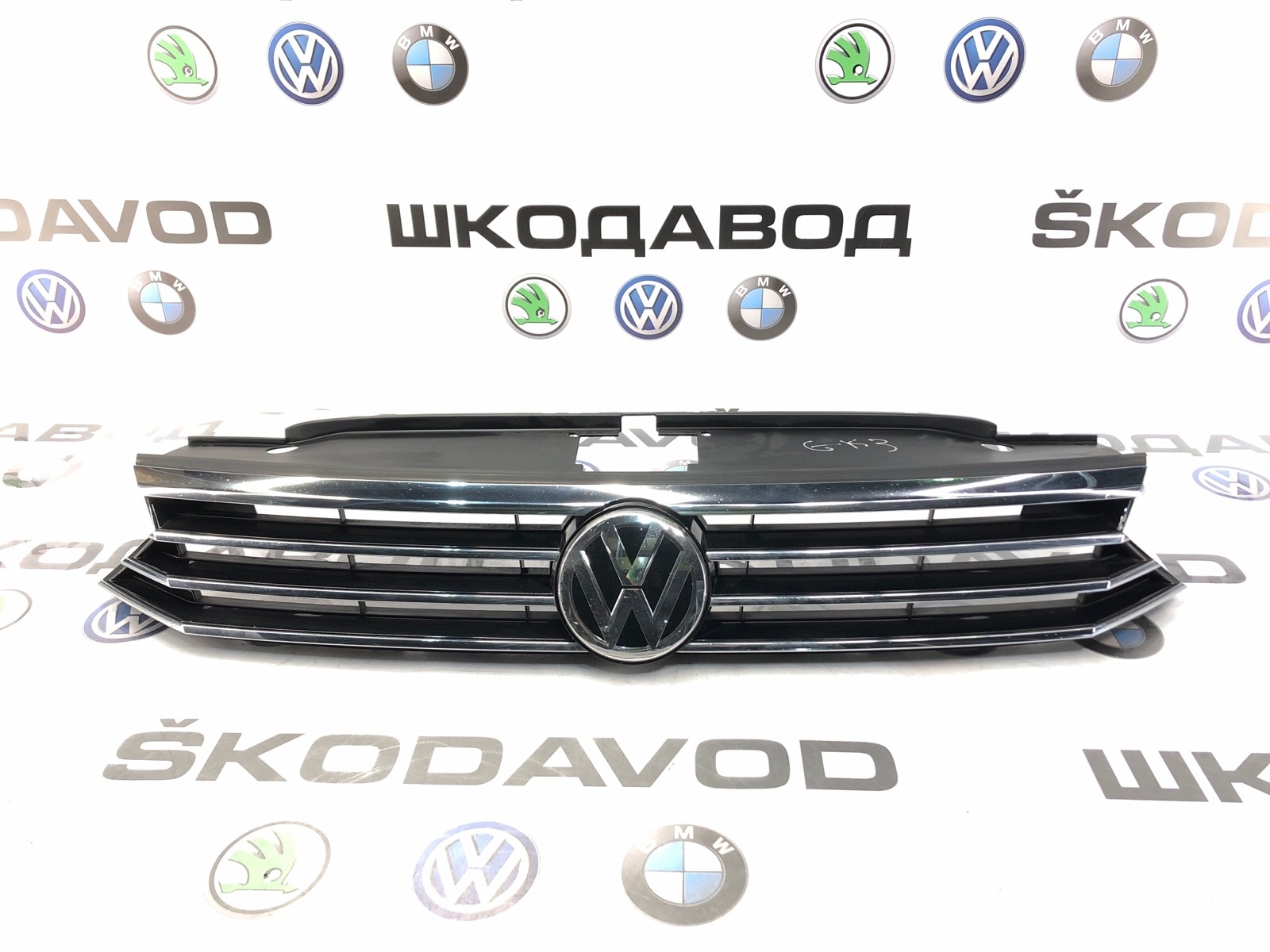 Решетка бампера, 20000 рублей, Москва