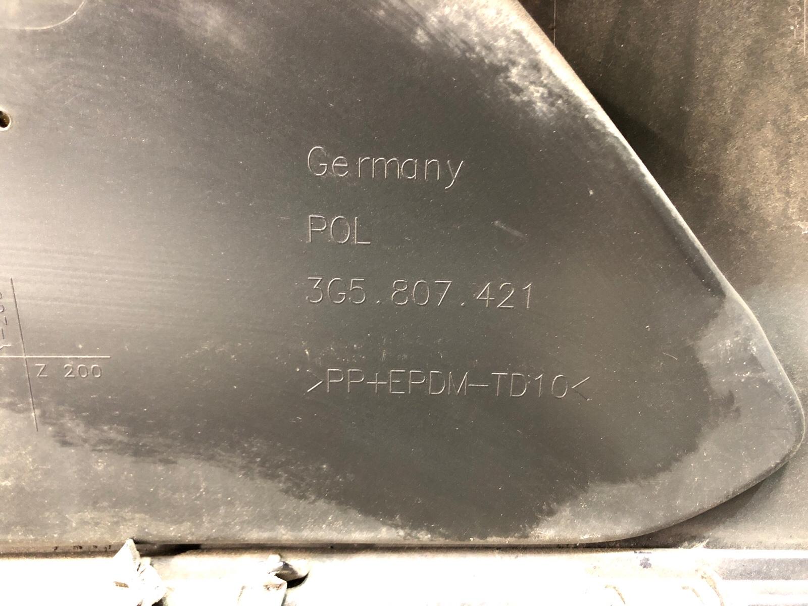 бампер, 55000 рублей, Москва