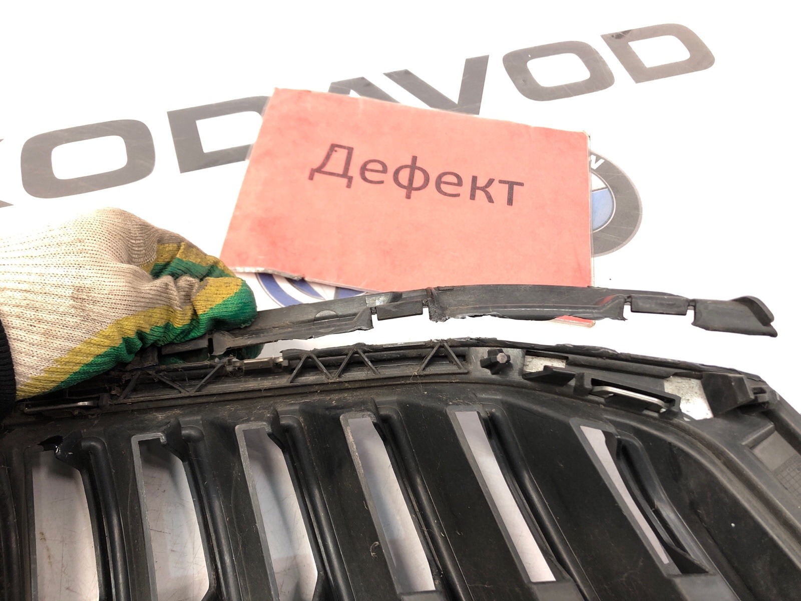 Решетка бампера, 5000 рублей, Москва