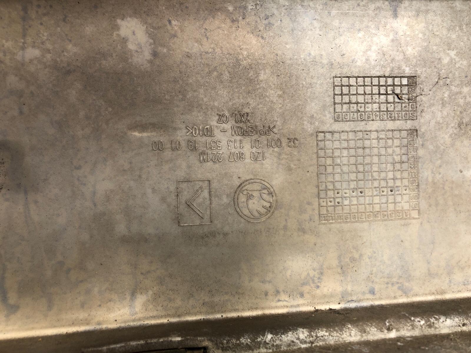 бампер, 28000 рублей, Москва