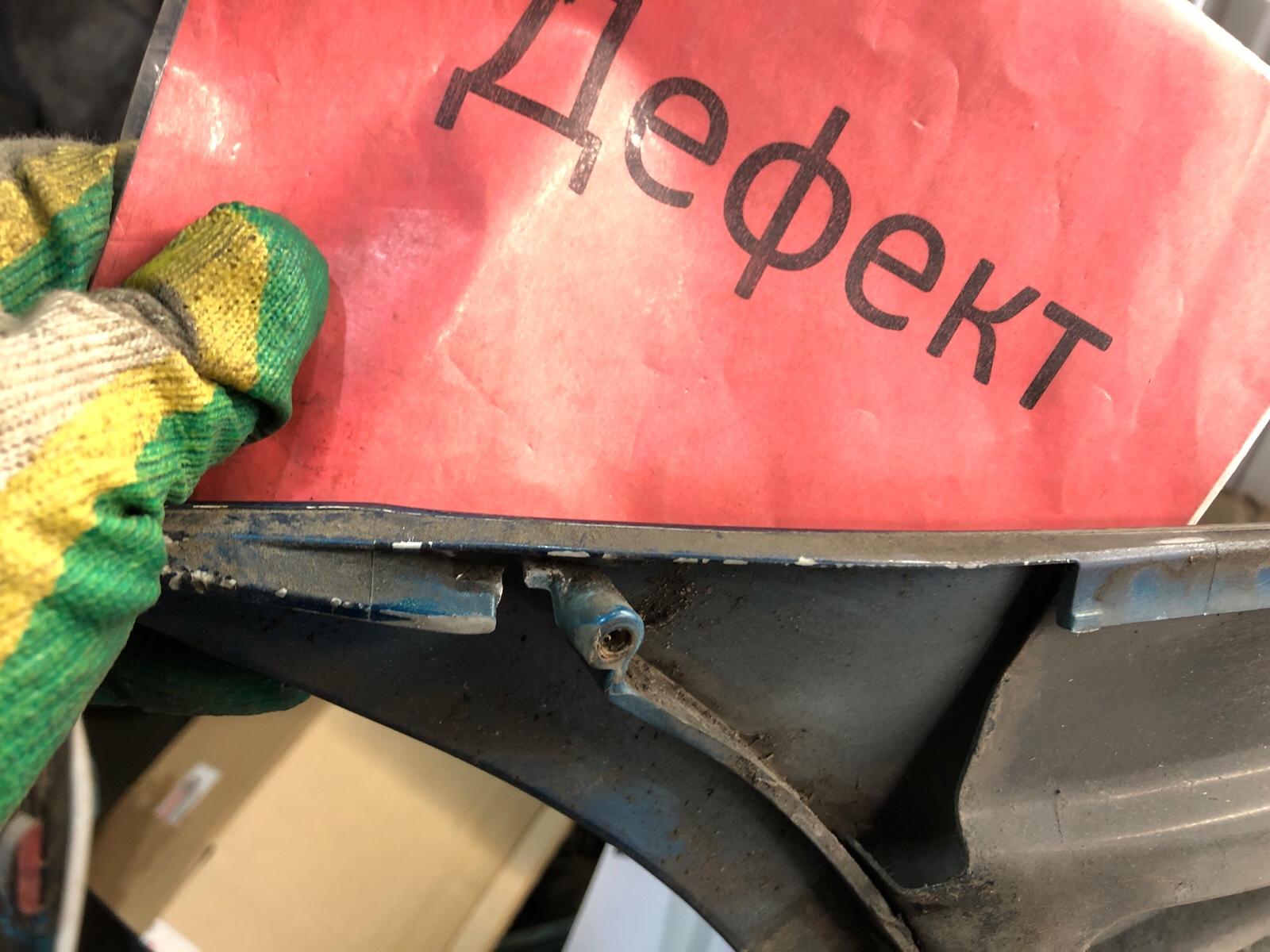 бампер, 8000 рублей, Москва