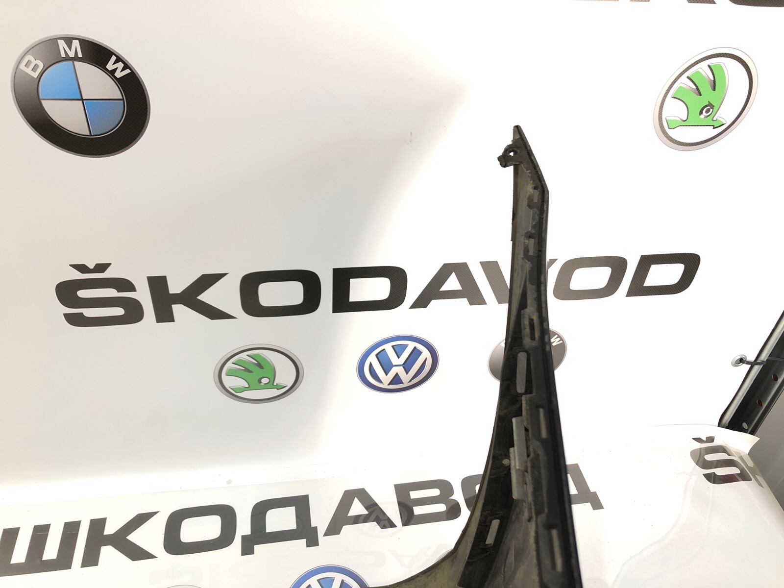 бампер, 20000 рублей, Москва