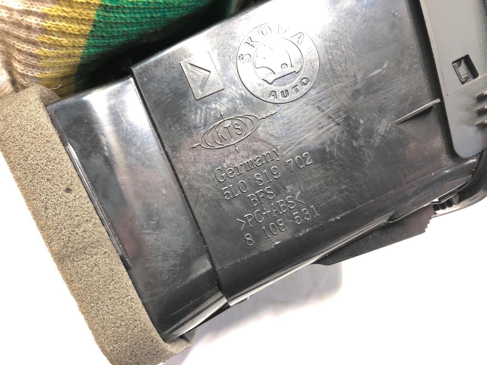 Воздуховод торпеды, 1000 рублей, Москва