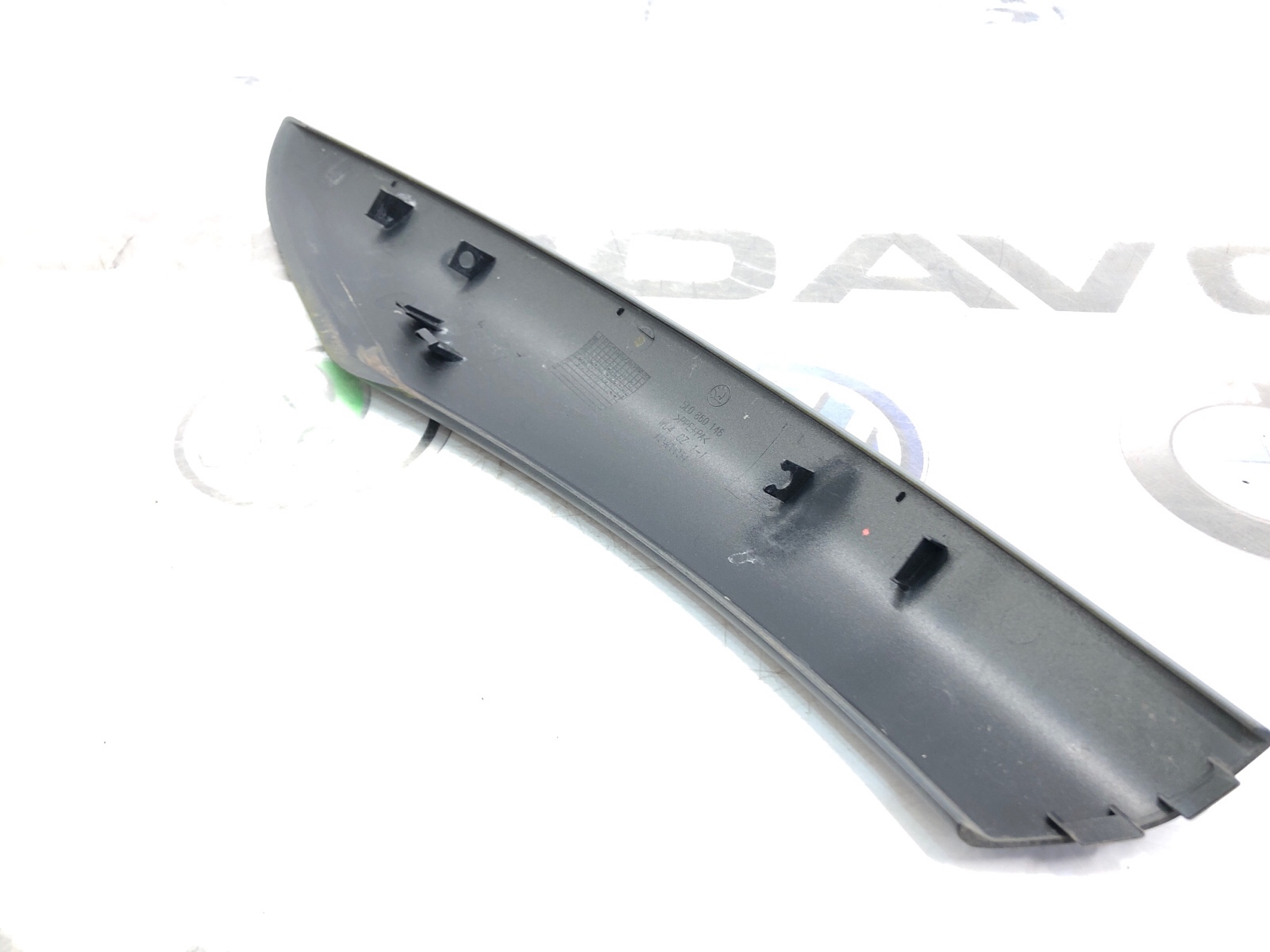 Накладка рейлинга, 3000 рублей, Москва