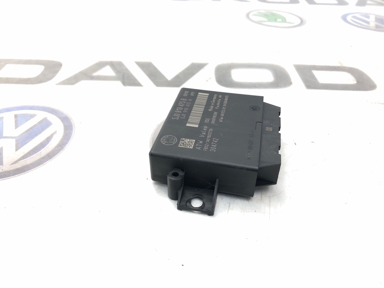 Блок парктроников, 2000 рублей, Москва