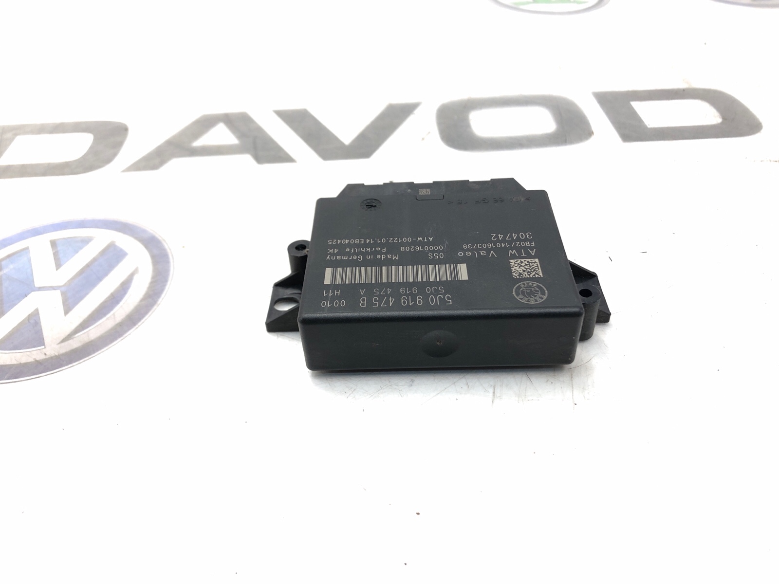 Блок парктроников, 2000 рублей, Москва