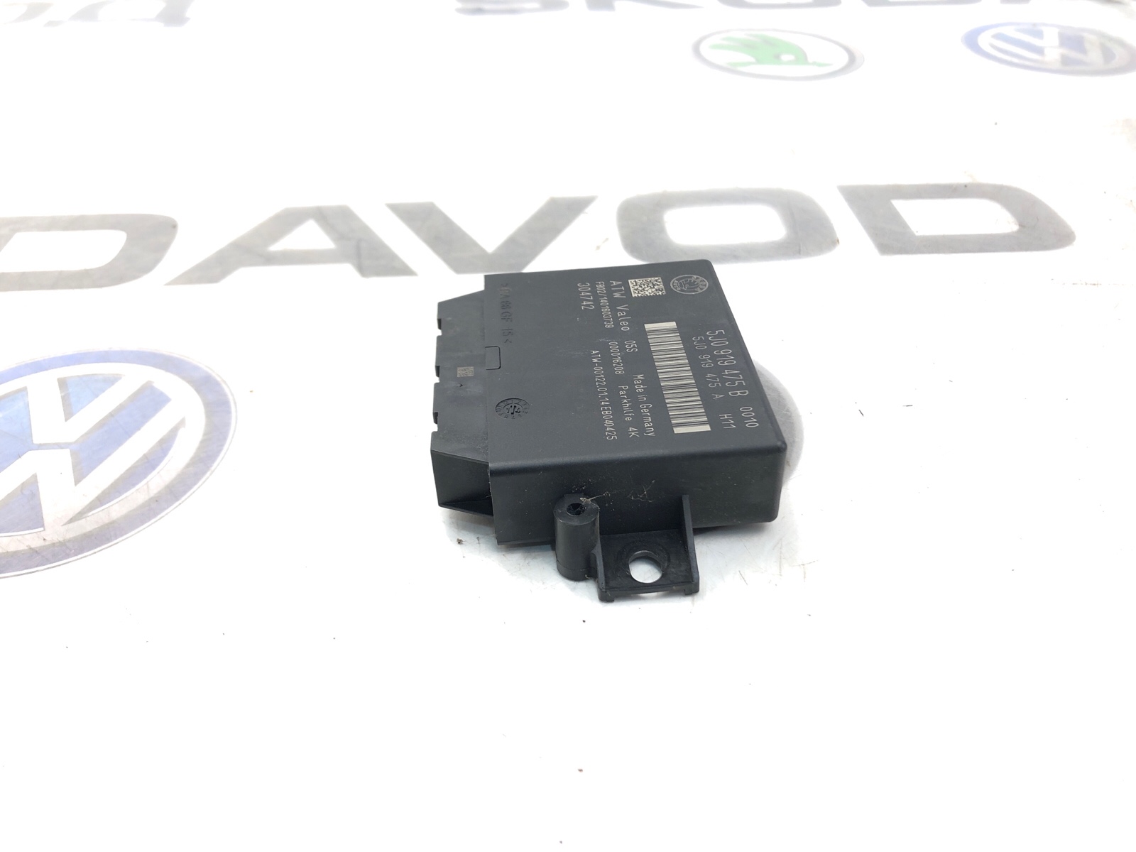 Блок парктроников, 2000 рублей, Москва