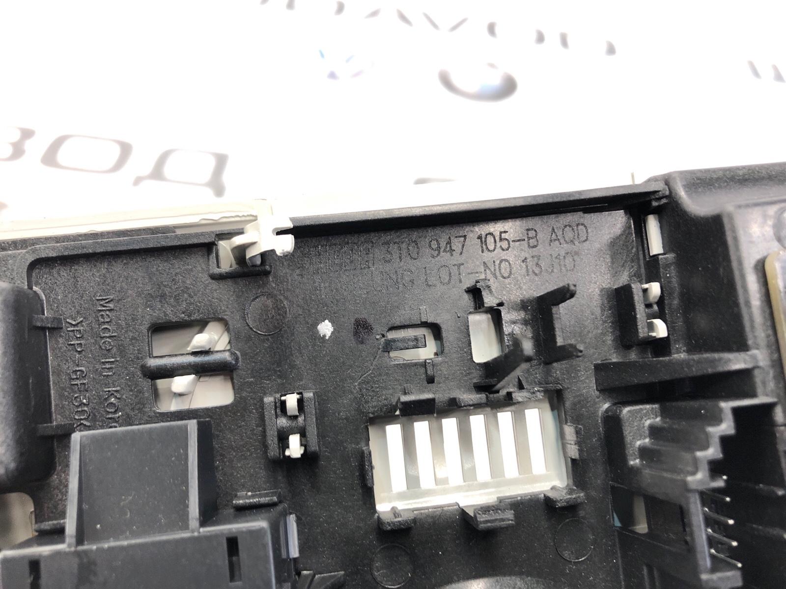 Плафон освещения салона, 3000 рублей, Москва