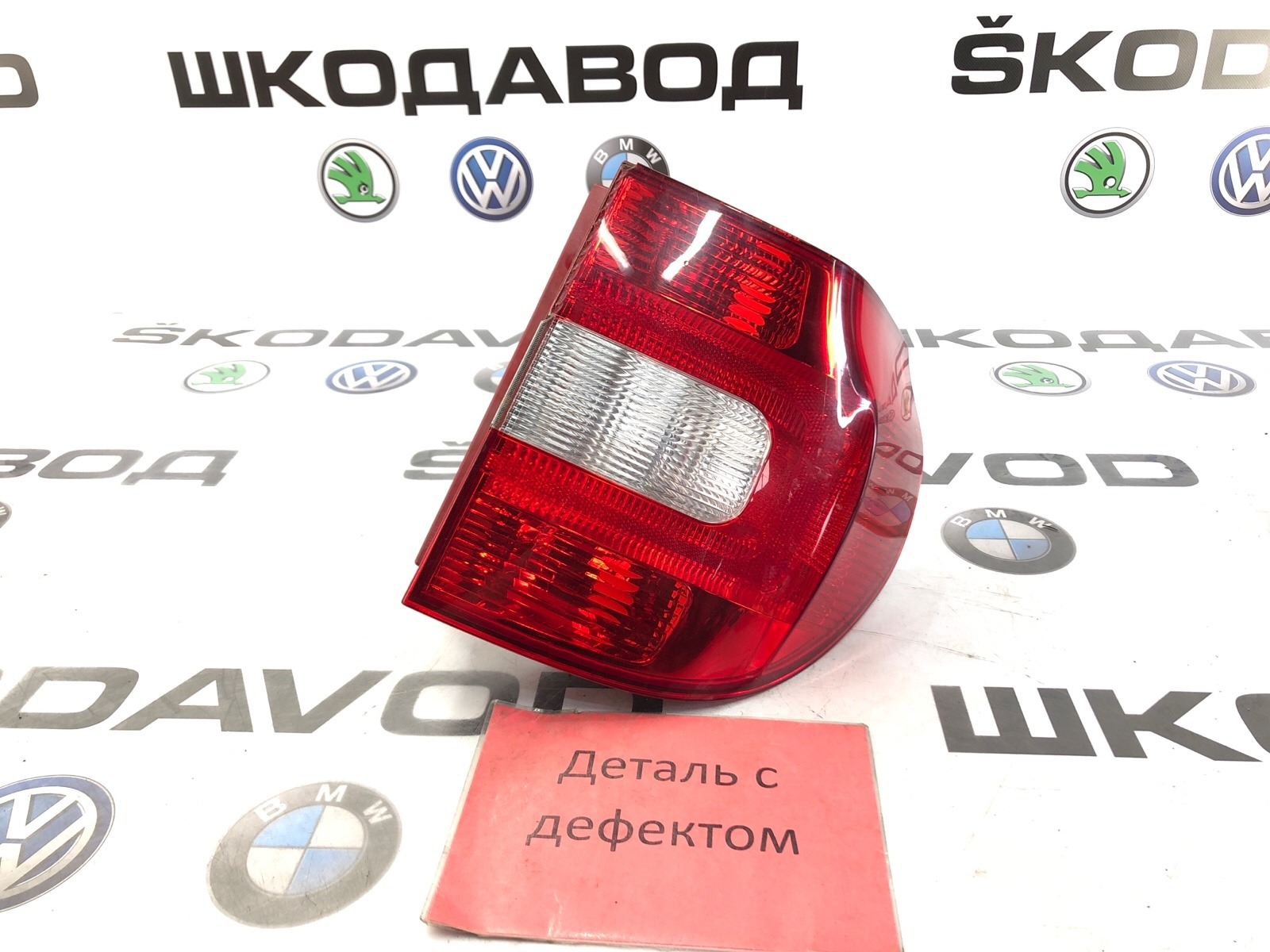 фонарь, 8000 рублей, Москва