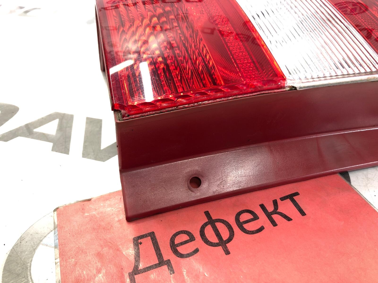 фонарь, 8000 рублей, Москва