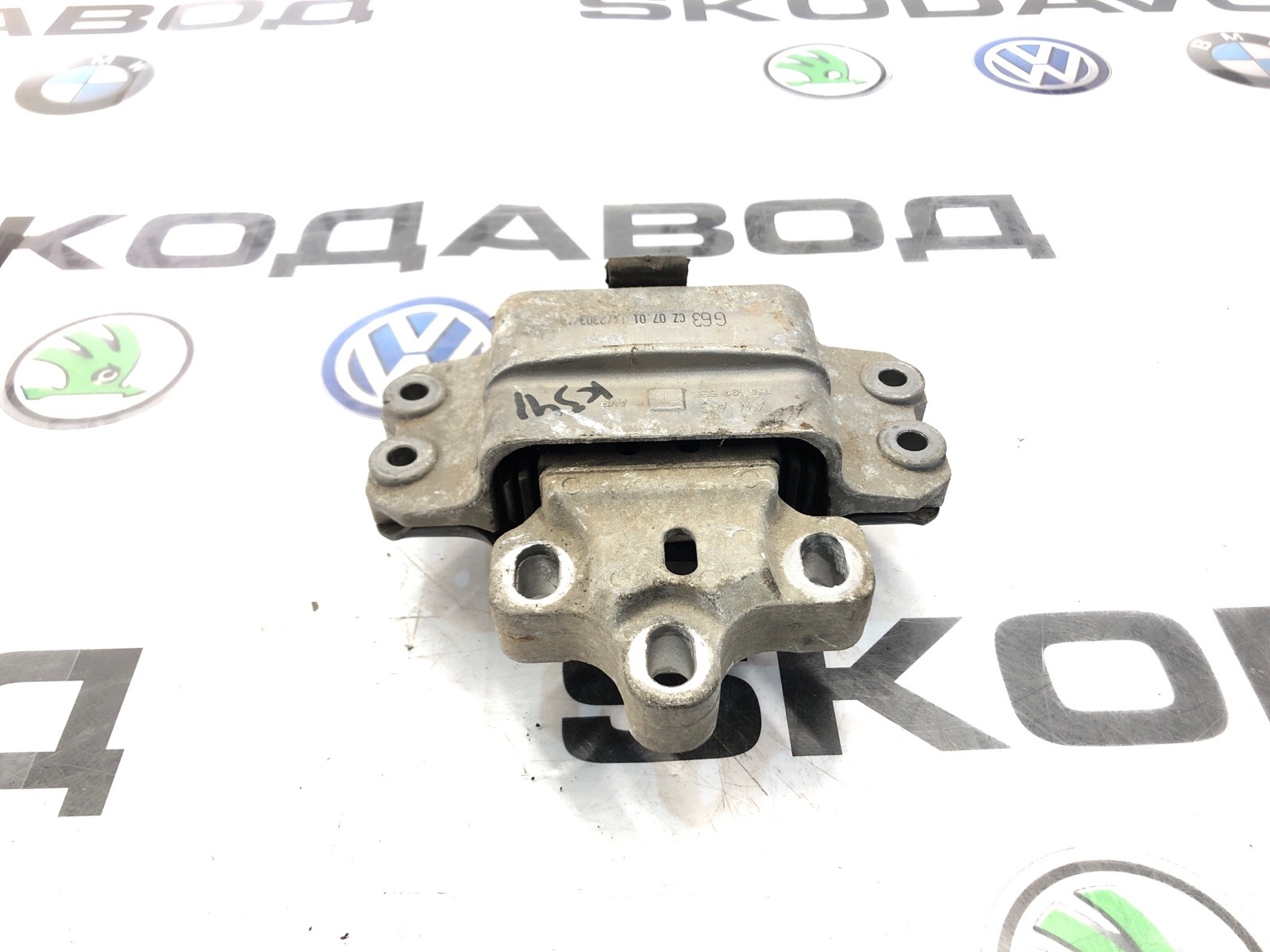 Опора МКПП, 1000 рублей, Москва