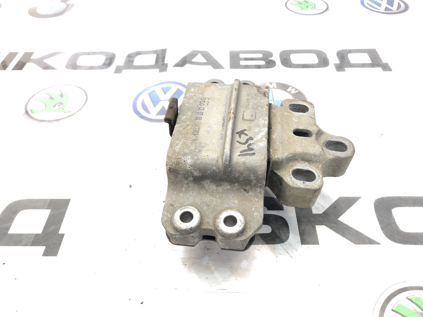 Опора МКПП, 1000 рублей, Москва