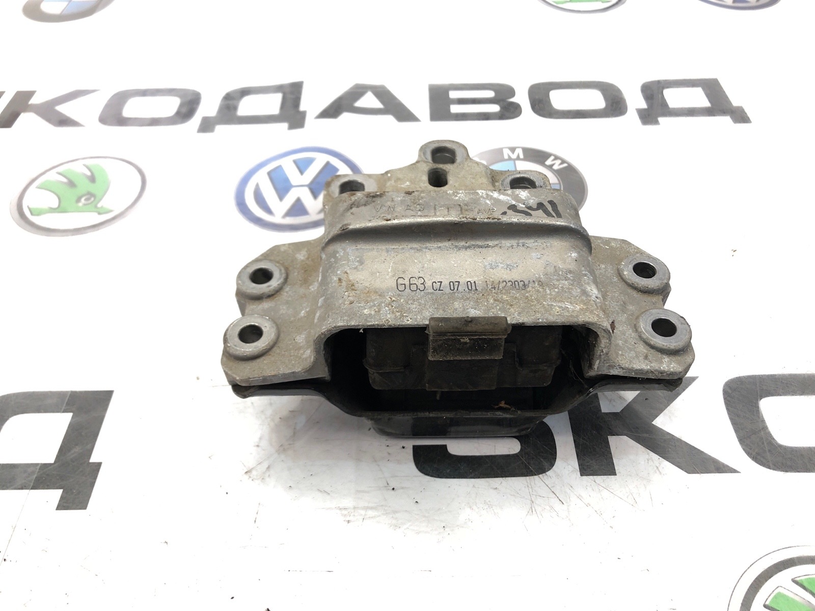 Опора МКПП, 1000 рублей, Москва