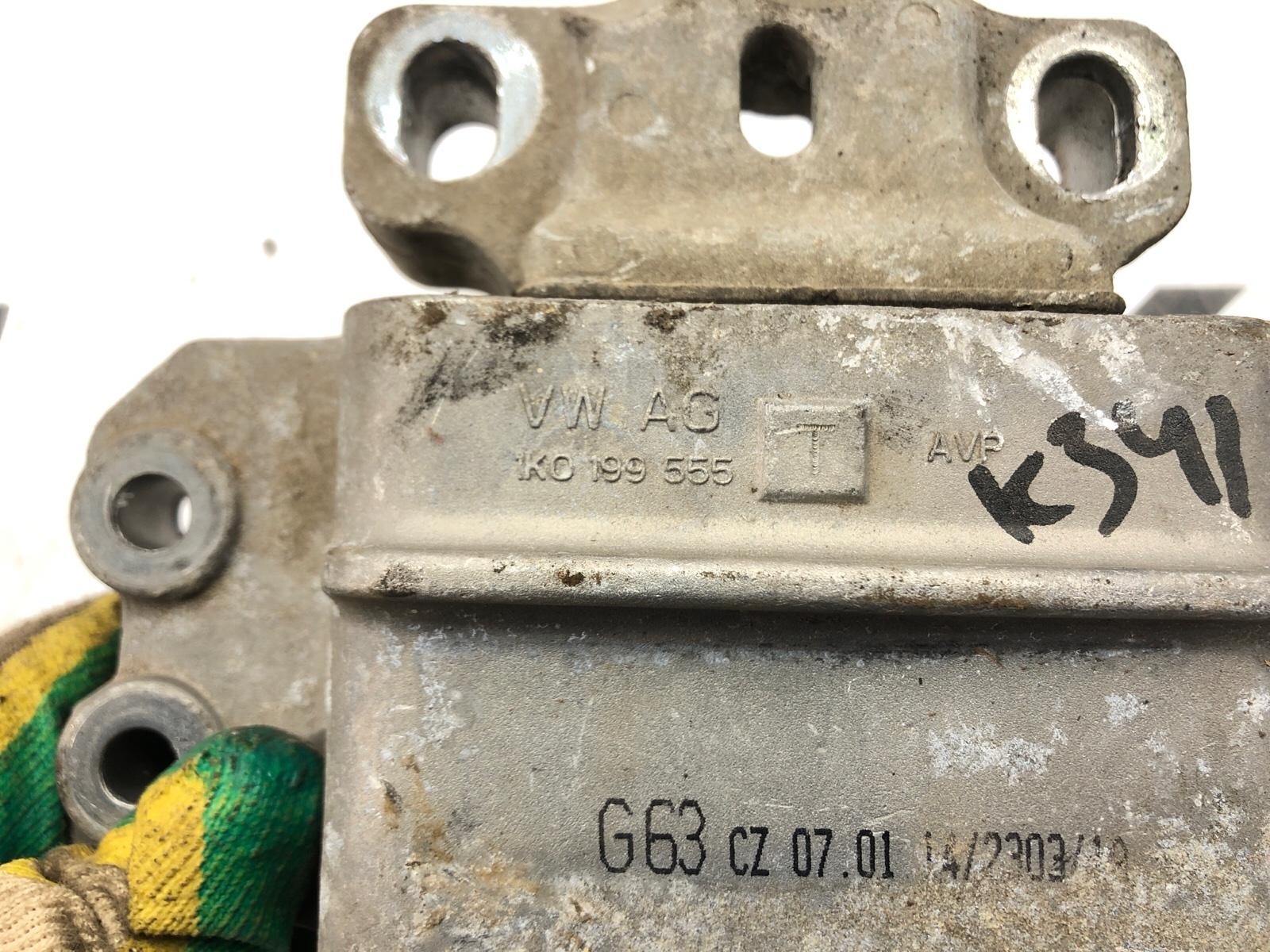 Опора МКПП, 1000 рублей, Москва