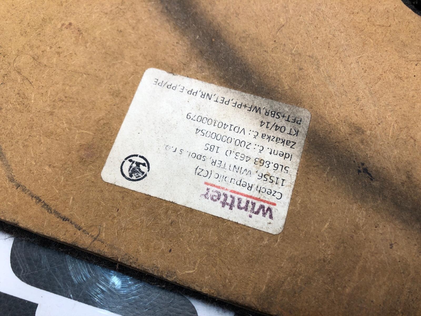 Пол багажника, 3500 рублей, Москва