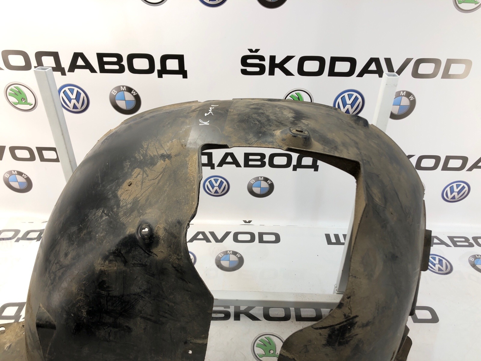 подкрылок, 5000 рублей, Москва